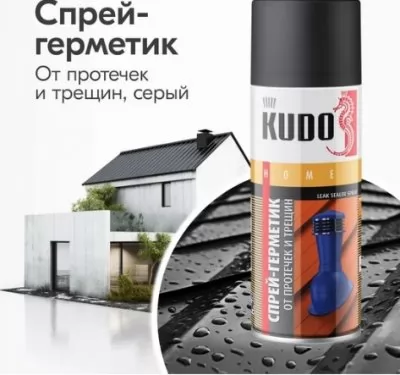 Икона товара